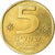 Moneta, Israele, 5 Sheqalim, 1984, SPL, Alluminio-bronzo, KM:118