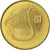 Coin, Israel, 1/2 New Sheqel, 1987, AU(55-58), Aluminum-Bronze, KM:159