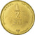 Coin, Israel, 1/2 New Sheqel, 1987, AU(55-58), Aluminum-Bronze, KM:159