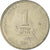 Moneta, Israele, New Sheqel, 1987, SPL-, Rame-nichel, KM:160