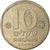 Monnaie, Israel, 10 Sheqalim, 1984, TTB, Copper-nickel, KM:119