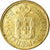 Monnaie, Portugal, Escudo, 1991, TTB, Nickel-brass, KM:631