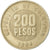 Coin, Colombia, 200 Pesos, 1994, EF(40-45), Copper-Nickel-Zinc, KM:287