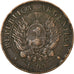 Monnaie, Argentine, 2 Centavos, 1890, TB+, Bronze, KM:33