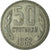Munten, Bulgarije, 50 Stotinki, 1962, FR+, Nickel-brass, KM:64