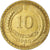 Monnaie, Chile, 10 Centesimos, 1966, Santiago, SUP, Aluminum-Bronze, KM:191