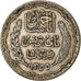 Munten, Tunisië, Ahmad Pasha Bey, 5 Francs, 1936, Paris, ZF, Zilver, KM:261