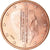 Pays-Bas, 5 Euro Cent, 2014, SUP, Copper Plated Steel