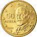 Grecia, 50 Euro Cent, 2002, EBC, Latón, KM:186
