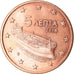 Grecia, 5 Euro Cent, 2016, SC+, Cobre chapado en acero
