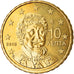 Grecia, 10 Euro Cent, 2016, SPL+, Ottone