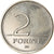 Moneta, Węgry, 2 Forint, 2004, Budapest, MS(63), Miedź-Nikiel, KM:693