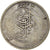 Munten, Egypte, Fuad I, 5 Piastres, 1933, British Royal Mint, FR, Zilver, KM:349