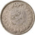 Moeda, Egito, Farouk, 2 Piastres, 1942, British Royal Mint, EF(40-45), Prata