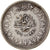 Moneda, Egipto, Farouk, 2 Piastres, 1937, British Royal Mint, BC+, Plata, KM:365