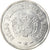 Moneda, Bolivia, 2 Bolivianos, 2010, EBC, Acero inoxidable, KM:218