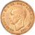 Coin, Great Britain, George VI, 1/2 Penny, 1948, VF(30-35), Bronze, KM:844