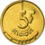 Moeda, Bélgica, 5 Francs, 5 Frank, 1992, AU(55-58), Latão ou Alumínio-Bronze