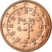 Portugal, 5 Euro Cent, 2004, EBC, Cobre chapado en acero, KM:742