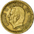 Moneda, Mónaco, Louis II, Franc, 1943, BC+, Aluminio - bronce, KM:120A