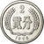 Coin, CHINA, PEOPLE'S REPUBLIC, 2 Fen, 1976, AU(55-58), Aluminum, KM:2