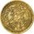 Coin, Tunisia, Muhammad al-Amin Bey, 5 Francs, AH 1365/1946, Paris, EF(40-45)