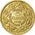 Coin, Tunisia, Muhammad al-Amin Bey, 5 Francs, AH 1365/1946, Paris, EF(40-45)