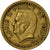 Moneda, Mónaco, Louis II, Franc, 1943, EBC, Aluminio - bronce, KM:120A