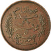 Moneda, Túnez, Muhammad al-Nasir Bey, 5 Centimes, 1917, Paris, MBC, Bronce