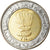 Coin, San Marino, 500 Lire, 1995, Rome, AU(55-58), Bi-Metallic, KM:330