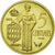 Moneta, Monaco, 5 Centimes, 1976, MS(60-62), Miedź-Aluminum-Nikiel, KM:E69