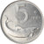 Moneta, Italia, 5 Lire, 1981, Rome, BB+, Alluminio, KM:92
