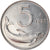 Moneta, Italia, 5 Lire, 1992, Rome, BB+, Alluminio, KM:92