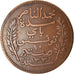 Moneda, Túnez, Muhammad al-Nasir Bey, 10 Centimes, 1912, Paris, MBC+, Bronce