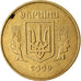 Münze, Ukraine, 50 Kopiyok, 2009, Kyiv, SS, Aluminum-Bronze, KM:3.3b