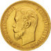 Russia, Nicholas II, 5 Roubles, 1904, St. Petersburg, AU(50-53), Gold, KM:62