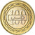 Coin, Bahrain, Hamed Bin Isa, 100 Fils, 2005, AU(55-58), Bi-Metallic, KM:26