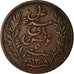 Münze, Tunesien, Ali Bey, 5 Centimes, 1891, Paris, S+, Bronze, KM:221