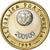Coin, Portugal, 200 Escudos, 1999, Lisbon, AU(55-58), Bi-Metallic, KM:720