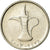 Coin, United Arab Emirates, Dirham, 2007/AH1428, British Royal Mint, EF(40-45)