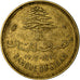 Moneda, Líbano, 10 Piastres, 1975, Paris, MBC, Níquel - latón, KM:26
