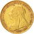 Great Britain, Victoria, 1/2 Sovereign, 1894, EF(40-45), Gold, KM:784