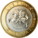 Moneta, Litwa, 2 Litai, 2012, Palanga, MS(63), Bimetaliczny, KM:186.1