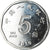 Coin, CHINA, PEOPLE'S REPUBLIC, 5 Jiao, 2019, MS(63), Nickel plated steel