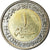 Moneda, Egipto, Pound, 2019/AH1440, Nouvelle campagne égyptienne, SC