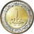 Moneda, Egipto, Pound, 2019/AH1440, Centrales électriques, SC, Bimetálico