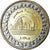 Moneta, Egipt, Pound, 2019/AH1440, Nouvelle capitale, MS(63), Bimetaliczny