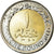 Moneta, Egipt, Pound, 2019/AH1440, Réseau routier, MS(63), Bimetaliczny