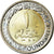 Münze, Ägypten, Pound, 2019/AH1440, Réseau routier, UNZ, Bi-Metallic