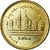Moneda, Egipto, 50 Piastres, 2019/AH1440, Alamain, SC, Latón chapado en acero